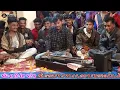 Lagu new benjo song bevafa Arjun Patel#sortsvideo #vuralvideo #subscribe #benjo