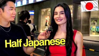 Living in Japan as Half Japanese