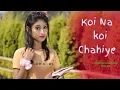 Download Koi Na Koi Chahiye Pyar Karne Wala| New Version | Ft.Priyasmita & Ripon | #helotrends mp4 3gp mp3 videos - waplic
