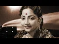 Ja ja ja bewafa - Aar Paar (1954) - Geeta Dutt