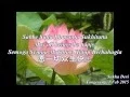 Chant of Metta (Imee Ooi)  with Pali-Eng-Indonesia Lyric
