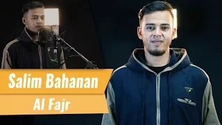 Download Surat Al Fajr   Salim Bahanan MP3