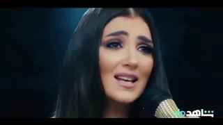 اغنية اقوى من الحياة مي عمر من مسلسل لؤلؤ دندنها