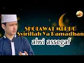 Download Lagu Sholawat Syirillah Ya Ramadhan ll Lantunan merdu alwi assegaf