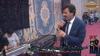 استاد ناصر یعقوبی دلبر تو کاریزما داری چه بی صدا جون میدم 