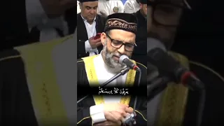 Emotional Quran Recitation By Sheikh Hassan Saleh Quran 