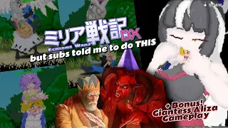 echidna wars but subscribers told me to show how riza hawkeye fails to monsters bonus gameplay