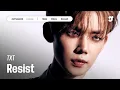 Download Lagu TXT – Resist (Not Gonna Run Away) | Instrumental