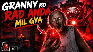 Finally Red Annda mil gya Boht hi muskil se