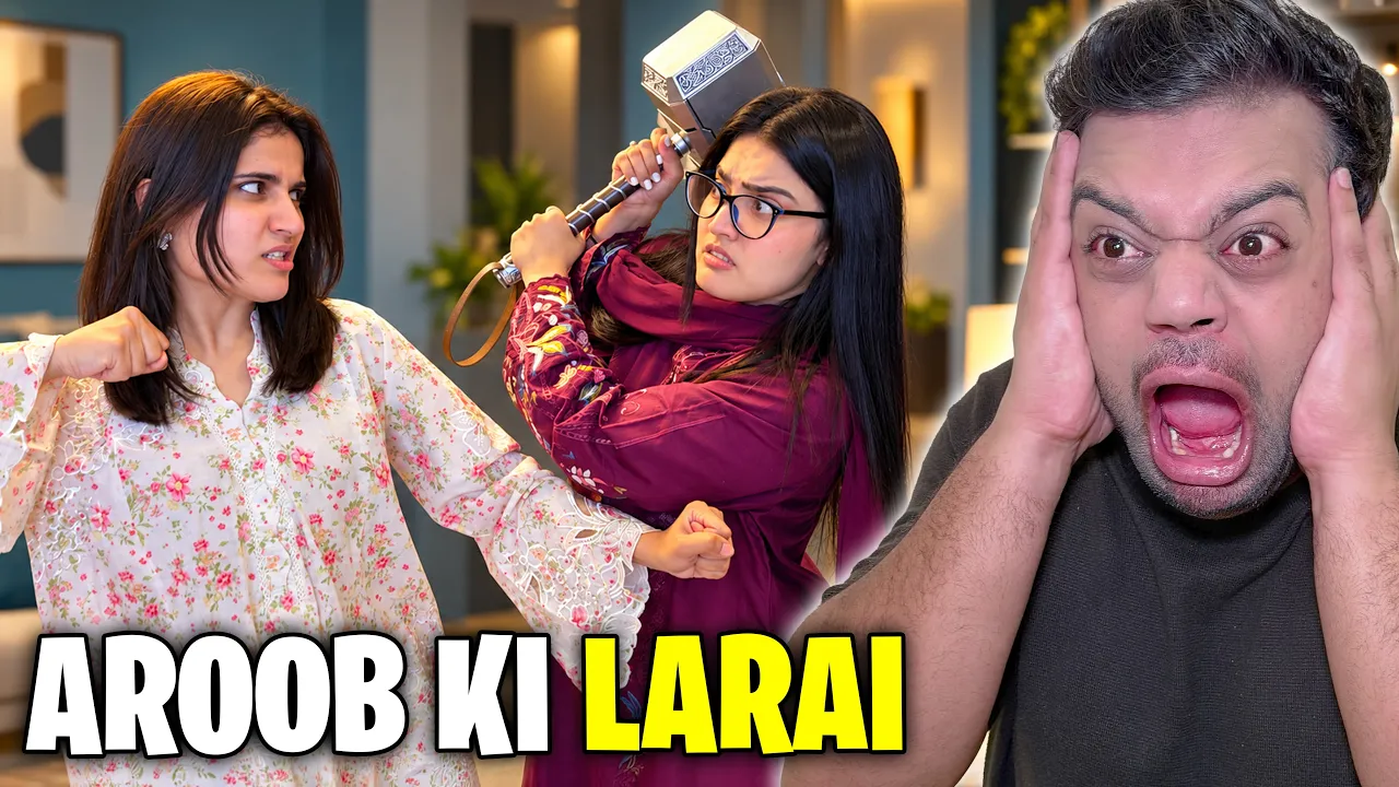 Aroob Or Iqra Ki Larai Ho Gai 😭