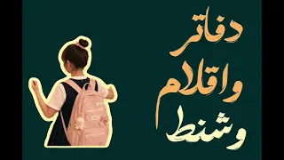                                              دندنها