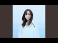 Download Lagu Kaze Ni Fukarete