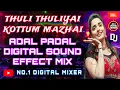 Download Lagu Thuli Thuliyaai Kottum Song💃Adal Padal Song⚡Digital Audio Echo Efx Effects🎚️Use Speakers 🎛️🔊