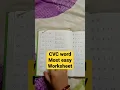 CVC words cvc words for kindergarten cvc words family cvc words worksheets Titusclass