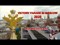 Live broadcast of the Victory Parade from Red Square in Moscow on May 9 2025