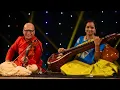 Download Lagu Dharmavathi - Strings Attached - Dr. Jayanthi Kumaresh \u0026 Shri R Kumaresh