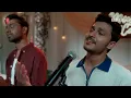 Musafir Cafe: Toota Rahunga (Unplugged) | Vikrant Massey,Vedika,Mahima | Garvit-Priyansh