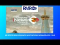 Download Lagu OBB Seputar iNews Yogyakarta on RCTI Network Yogyakarta (2019 - 2024)