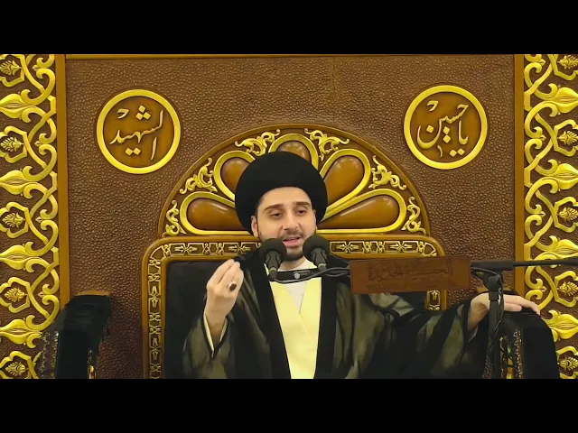 ⁣من صفات المؤمن : صبوراً عند البلاء !! سيد حسين شبر