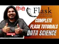 Complete Python Flask Tutorial For Data Science Projects In Hindi