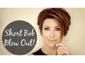 HOW TO BLOW DRY Short Hair For LOTS of Volume Sleek BOB Haircut Dominique Sachse