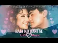 Raja Ko Rani Se Pyar Ho Gaya Remix - Kumar Sanu \u0026 Alka Yagnik | Akele Hum Akele Tum | 90's Love Hits