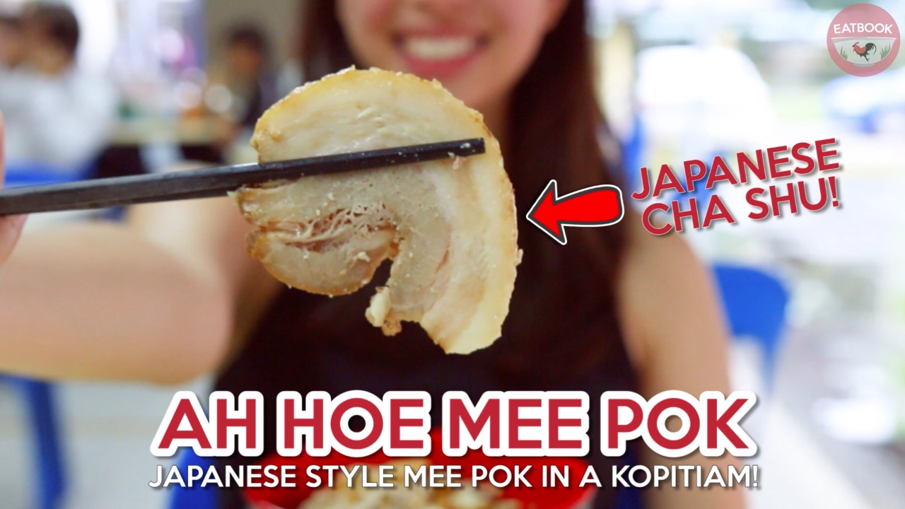 Ah Hoe Mee Pok - Japanese Miso Bak Chor Mee At Clementi