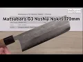 Download Lagu Matsubara G3 Nashiji Nakiri 170mm Quick Look