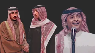 عبدالمجيد عبدالله و سهم   اسمعني دندنها