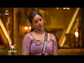 Lagu Bigg Boss Tamil Season 9 | 22nd November 2025 - Promo 3