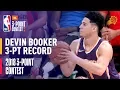 Devin Booker Sets 3-Point Contest ROUND RECORD with 20 Made Three s
