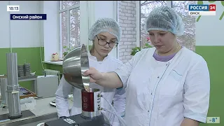 «Вести Омск», вечерний эфир от 18 декабря 2020 года на телеканале «Россия-24»