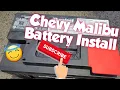 How to Install a New Battery 2016 Chevrolet Malibu