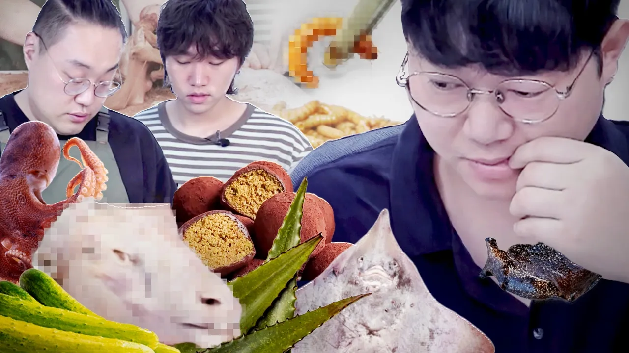 지옥의 두쫀쿠 (이색 두바이 초콜릿 쿠키)