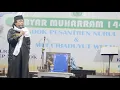 Download Lagu KH Asep Mubarok ... , sora na mirip Rhoma Irama -- menit 28:00 --