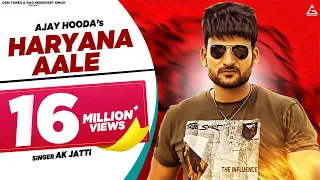 ajay hooda haryana aale sandeep surila haryanvi song