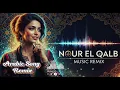 Download Lagu Arabic Trap \u0026 Remix 2025 | Best DJ Compilation | Middle Eastern Vibes