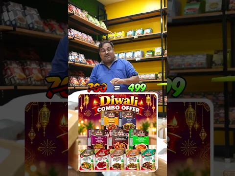காம்போ விற்பனையில் கலக்கும் நன்றி மசாலா! | Nandri Masala Diwali Offer | WFT Vlog