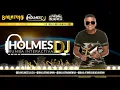 LA NOCHE MÁS LINDA / ADALBERTO SANTIAGO / Video Liryc letra / Holmes DJ