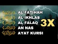 Download Lagu 3X FATIHA, 3X AYAT KURSI, 3X IKHLAS, FELAK, NAS | SIHR, MAGIC, JINN, EVIL-EYE |EP|558|Ahmad Shalabi