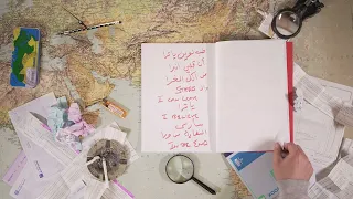                                                      دندنها