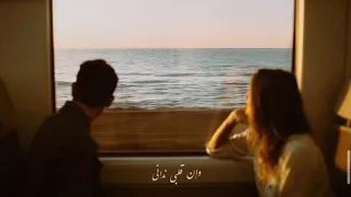 والحل ايه   محمد سعيد   حالات واتساب بدون موسيقى دندنها