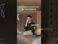 Download Lagu #张智霖 衣服着火#李承铉 用手扑灭两人是彼此重要的存在 #披荆斩棘 #披荆斩棘2025 #芒果tv #mangotv #mango