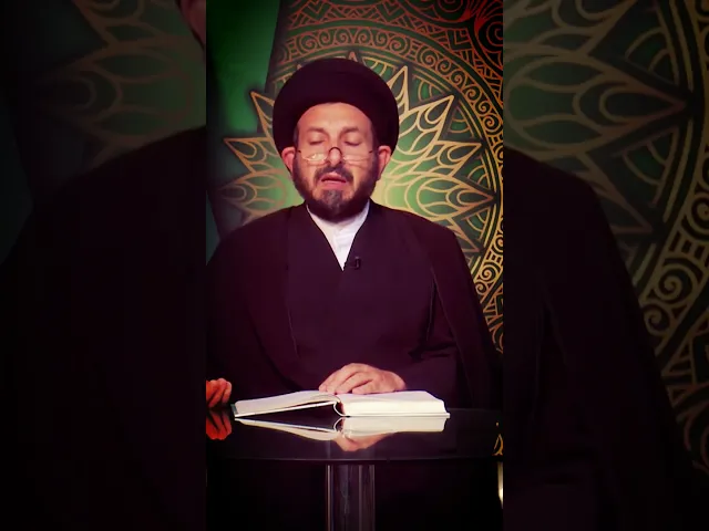 ⁣سلسلة دروس أصول العقيدة مع السيد عادل الحكيم280