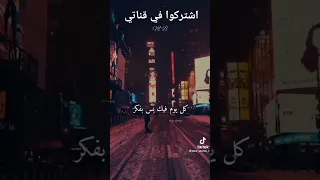 عبد الفتاح الجريني اغاني حب اغاني حزينة اغاني رومانسية اشتركوا في قناة رومانسية على مودك 