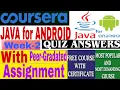 Java for Android Coursera Week-2 Quiz Answers Coursera 100 Free Course With Certificate