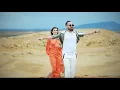 Download Lagu БАХТАВАР-САМАЯ Премьера клипа 2021