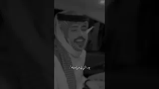 لبى قلبه لبى عينه   دندنها