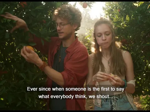 Ми більше ніколи не заблукаємо разом / We’ll Never Get Lost Together Again (2020) / Molodist KIFF