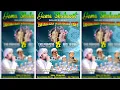 Live Delay Gema Sholawat bersama Habib Agil Al-Kaaf dan Al-Munsyidin